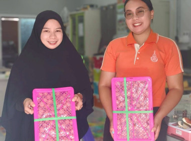 "สำนักงานสหกรณ์จังหวัดปัตตานี ร่วมกับชุมนุมสหกรณ์การเกษตร ... พารามิเตอร์รูปภาพ 11